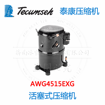 AWG4515EXG