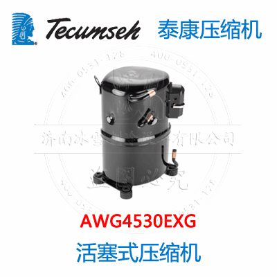 AWG4530EXG