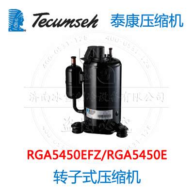 RGA5450EFZ/RGA5450E