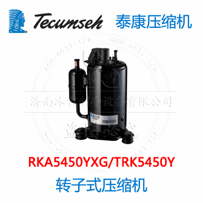 RKA5450YXG/TRK5450Y