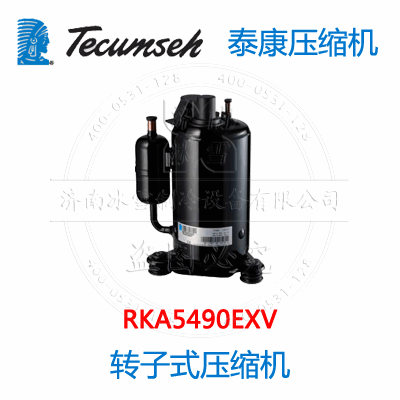 RKA5490EXV