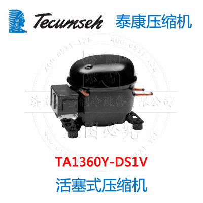 TA1360Y-DS1V