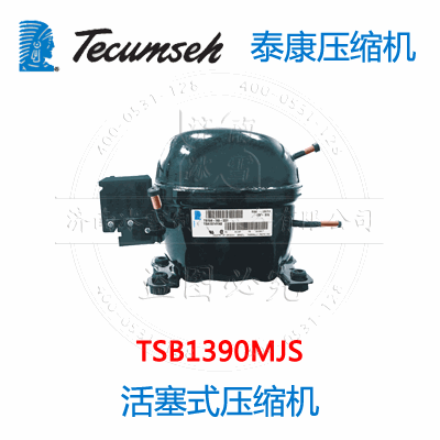 TSB1390MJS