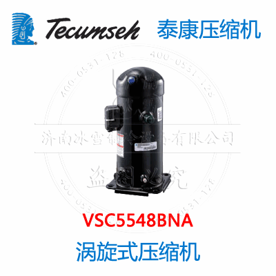 VSC5548BNA