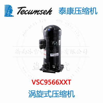 VSC9566XXT