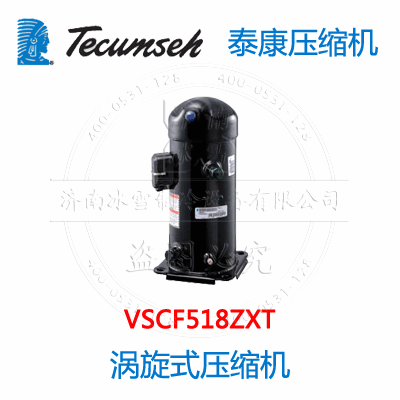 VSCF518ZXT